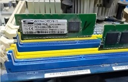 Настройка серверов Балтийск